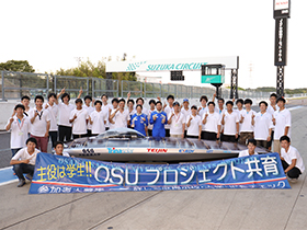 ソーラーカー2017